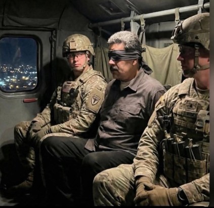 ভেনেজুয়েলায় ট্রাম্পের সন্ত্রাসী আক্রমণ এবং আন্তঃসাম্রাজ্যবাদী দ্বন্দ্ব ও সংকট